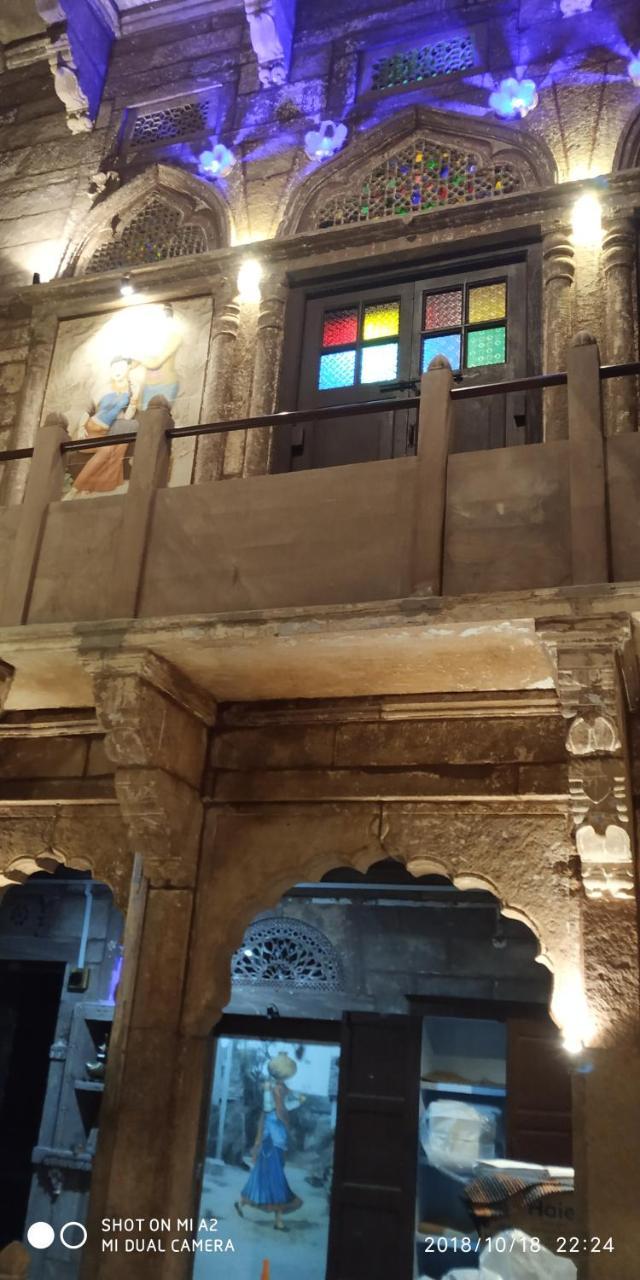 ג'ודפור The Thikana Heritage מראה חיצוני תמונה